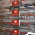 High quality automatic Chinese bird cages karachi